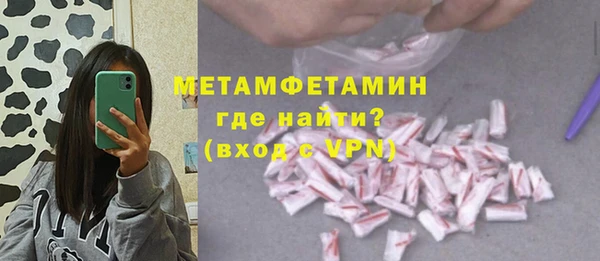 MESCALINE Богданович