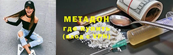 MESCALINE Богданович