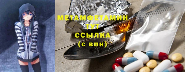 MESCALINE Богданович